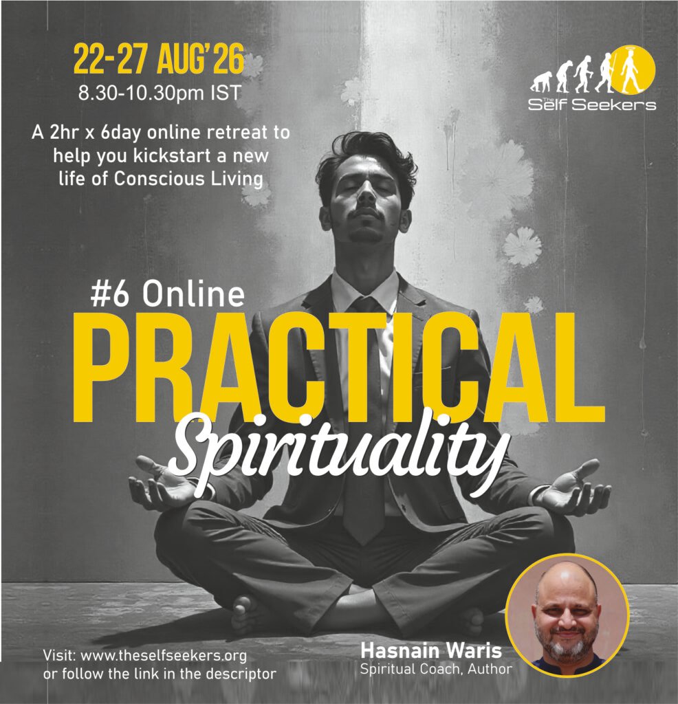 Practical Spirituality Retreat